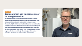 samenwerking energietransitie vakwijs weenerxl